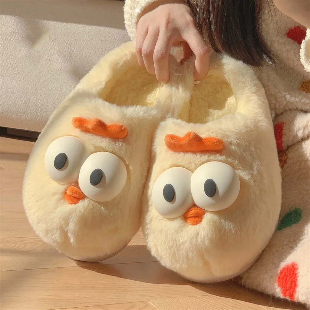 Cute Chick Plush Slippers