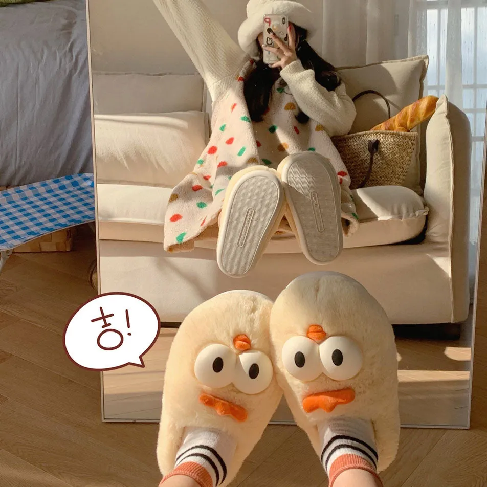 Cute Chick Plush Slippers