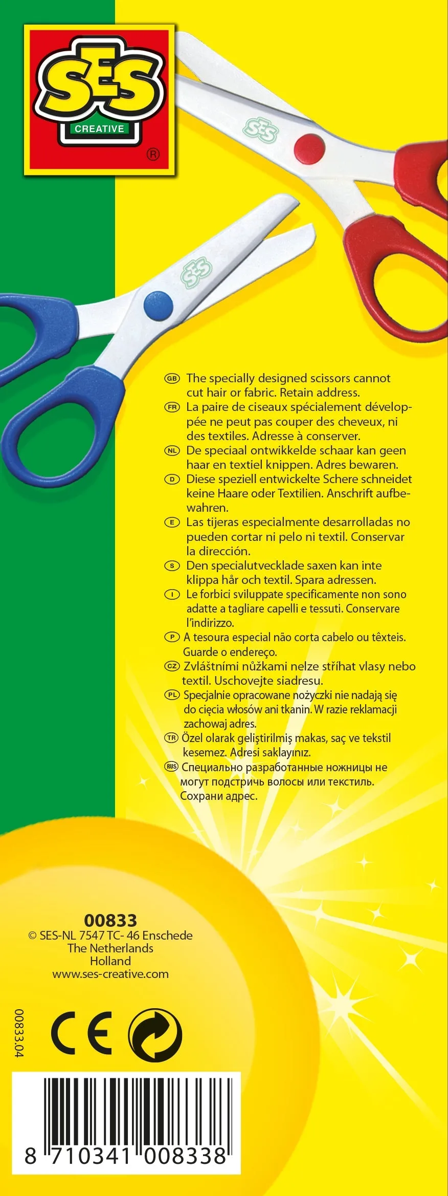 SES Creative Safe Children's Scissors
